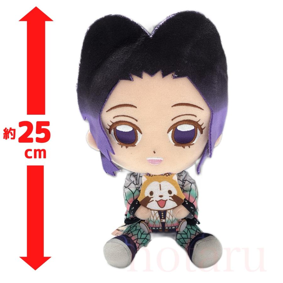 フリュー 鬼滅の刃 × ラスカル コラボ BIG ぬいぐるみ Vol.4 胡蝶