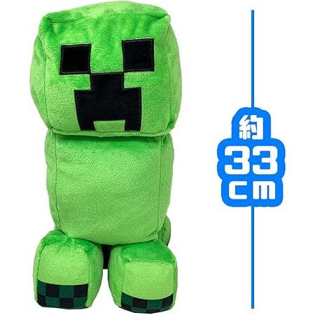 フリュー マインクラフト BIG ぬいぐるみ クリーパー （正面向き