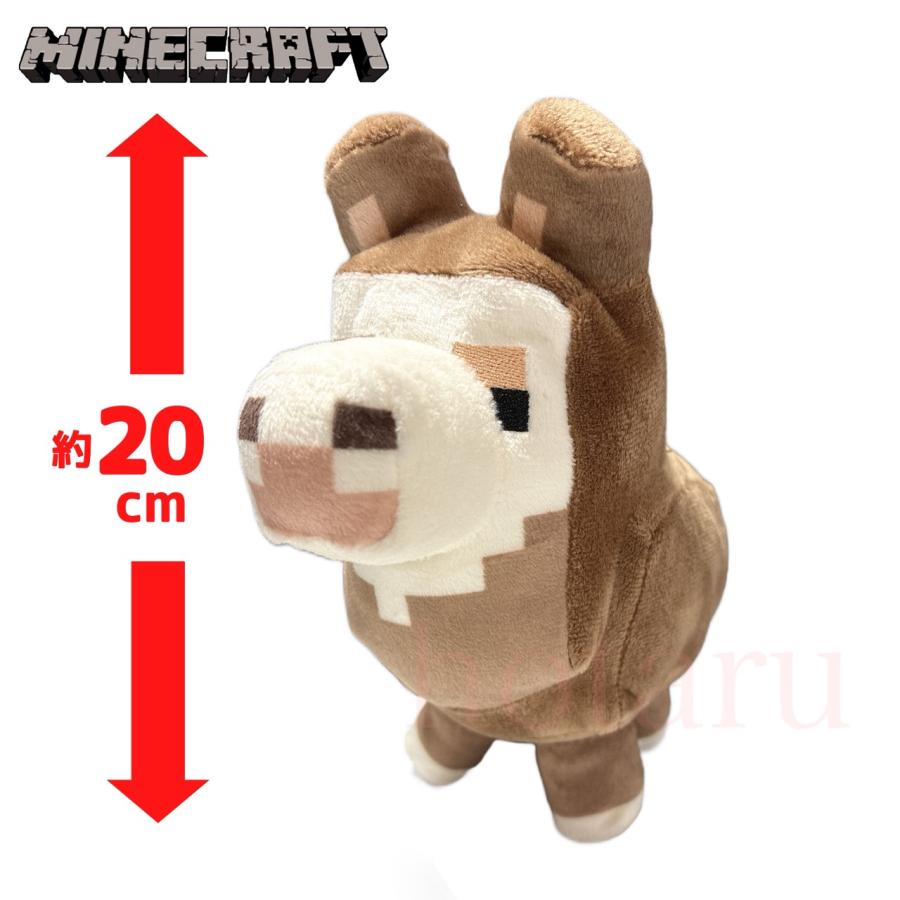 フリュー マインクラフト ベビー ぬいぐるみ ラマ 約20cm マイクラ 