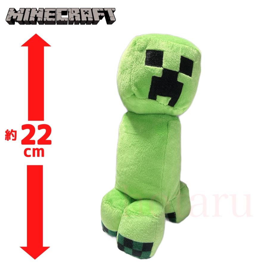 フリュー マインクラフト ぬいぐるみ クリーパー 約22cm マイクラ