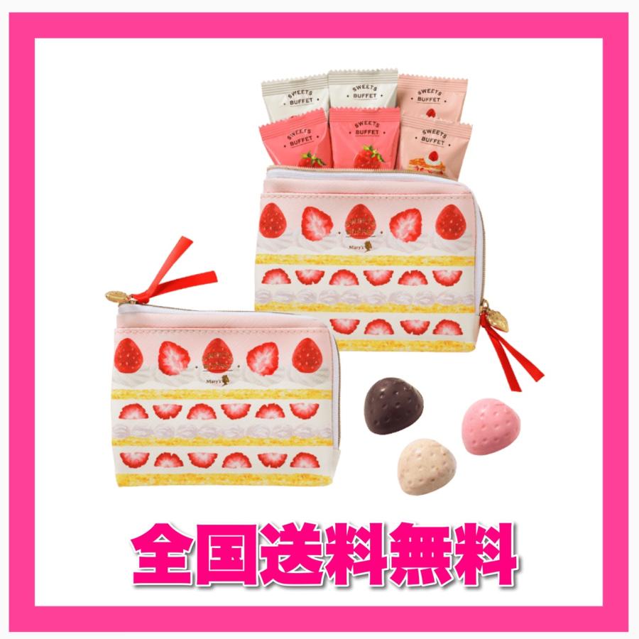 メリーチョコレート Mary's スイーツビュッフェ ストロベリー メリーチョコレート Mary's スイーツビュッフェ ストロベリー