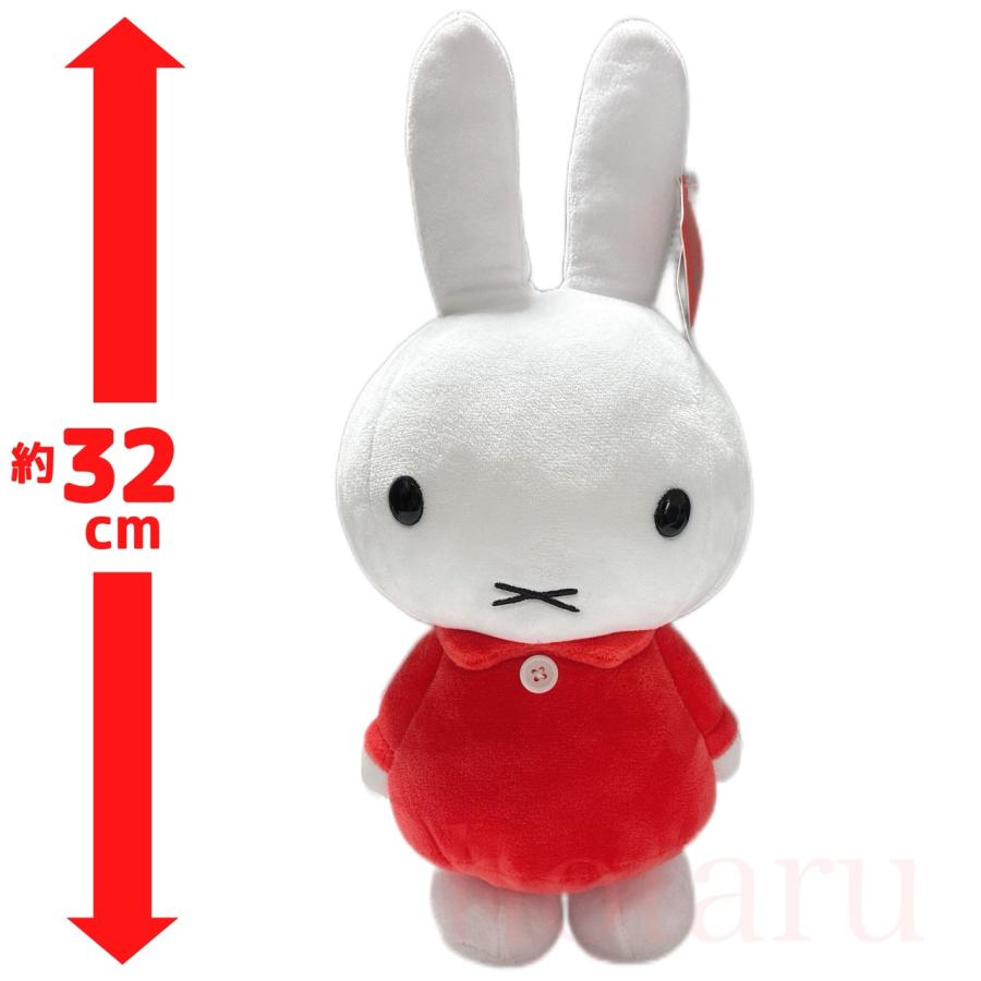 タイトー（TAITO） ミッフィー SL サイズ ぬいぐるみ ゆきのひ : 万事