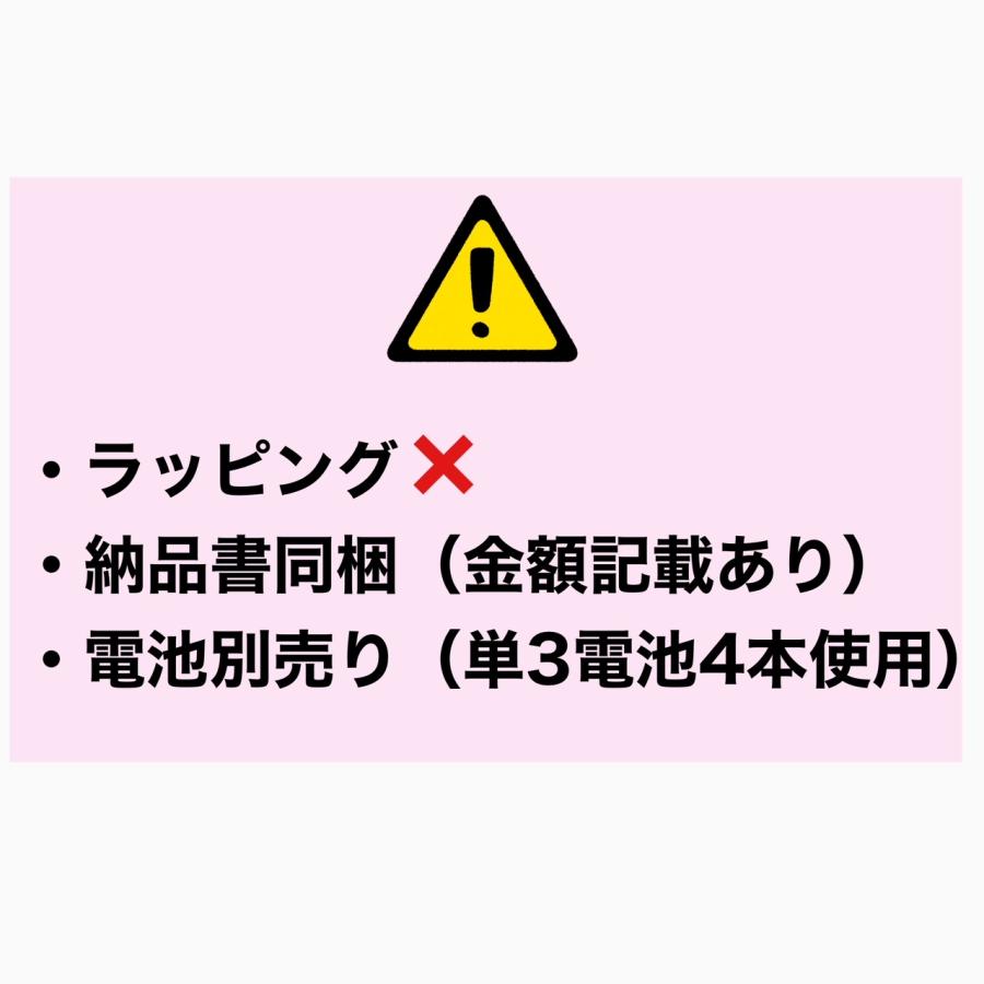 おさんぽワンちゃん　プレゼント　知育玩具　クリスマス　子供　おもちゃ｜yagihotaru｜04