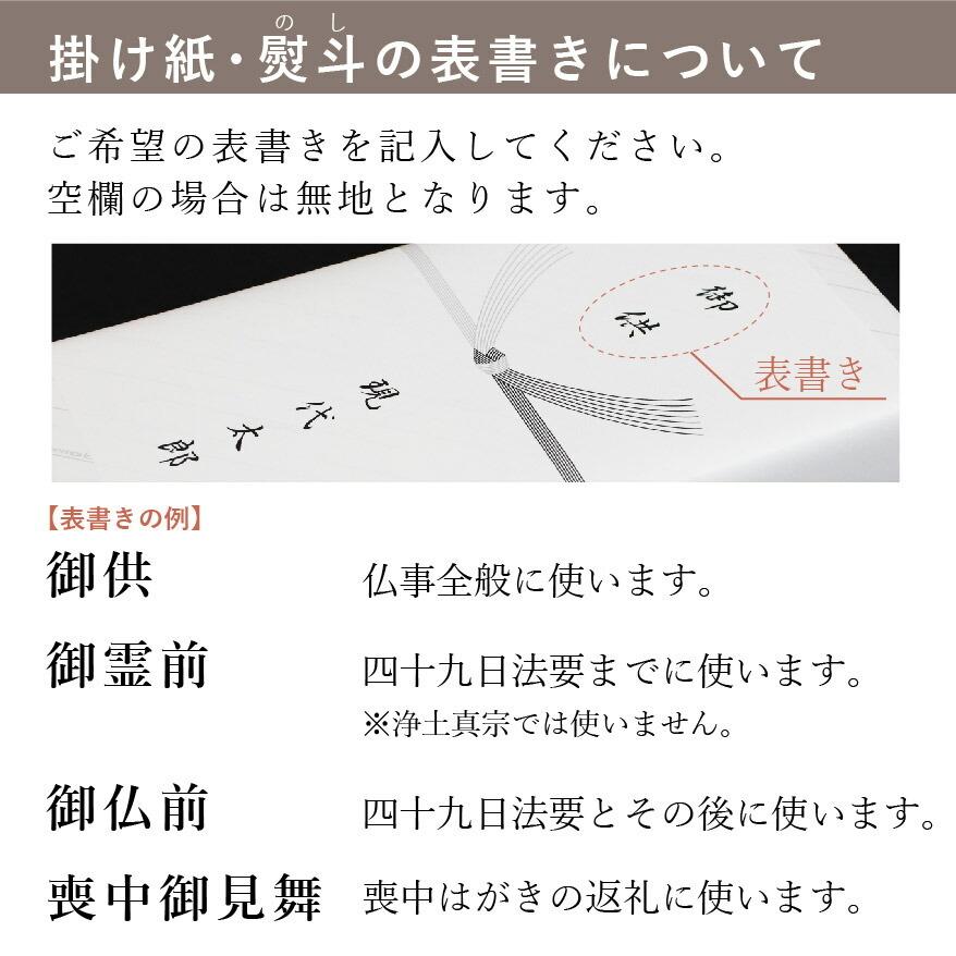 お盆飾り ちりめん飾り ちりめん飾り 精霊馬 仏壇へのお供えに最適なちりめん飾り 精霊馬 仏壇 家具 暮らしの八木研 通販 Yahoo ショッピング