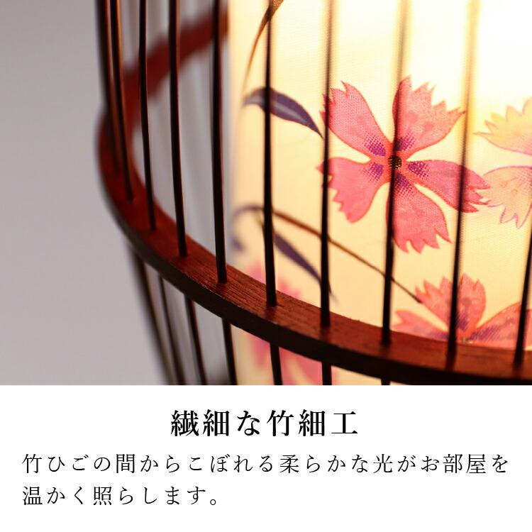 岐阜県光彩 現代仏具 モダン仏壇 盆提灯 盆提灯 京竹灯 回転灯付 