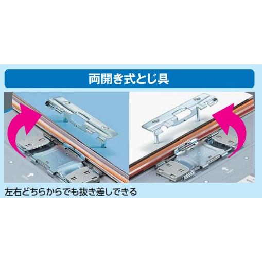 KOKUYO コクヨ チューブファイル<エコツインR>(S型) A4 KOKUYO コクヨ チューブファイル<エコツインR>(S型) A4