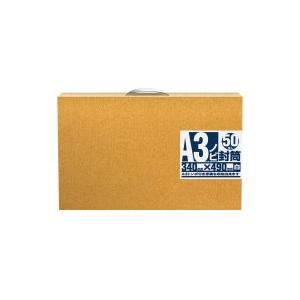 オキナ A3ノビ封筒 50枚入り (JEL6) : 八木株式会社ヤフー