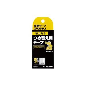 コクヨ 両面テープ＜ラクハリ＞強力貼る　（リフィル）１５ｍｍ幅 (T-R1015)｜yagikk