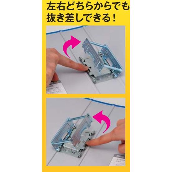 iimo パイプ式ファイル エコノミー両開きA4縦 青 10冊 iimo パイプ式ファイル エコノミー両開きA4縦 青 10冊