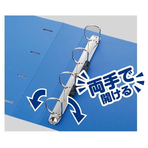 LIHIT LAB. リヒトラブ D型リングファイル A4 縦 4穴 500 LIHIT LAB. リヒトラブ D型リングファイル A4 縦 4穴 500