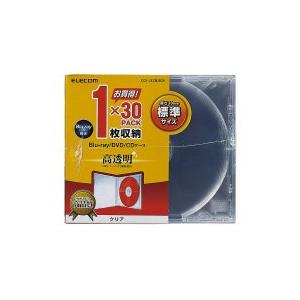 エレコム ＣＤ／ＤＶＤケース　１枚収納　３０パック　クリア (CCD-JSCN30CR)｜yagikk