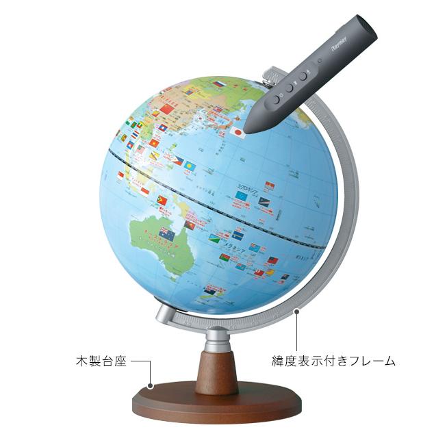 納期のかかる商品です シャベル地球儀スタンダードｏｙｖ４６ 221k1 八木株式会社ヤフーショッピング店 通販 Yahoo ショッピング