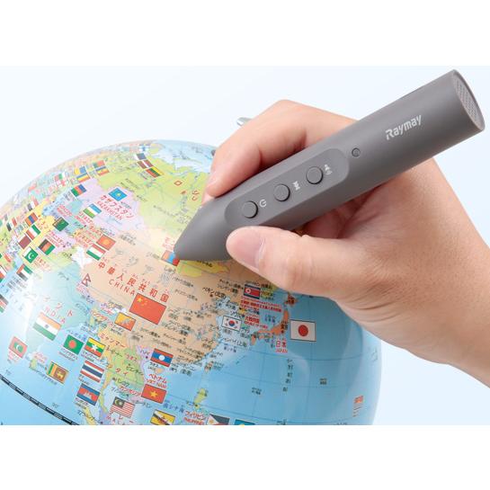 納期のかかる商品です シャベル地球儀スタンダードｏｙｖ４６ 221k1 八木株式会社ヤフーショッピング店 通販 Yahoo ショッピング