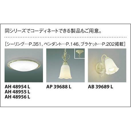 AA39685L コイズミ シャンデリア LED（電球色） 〜6畳の画像