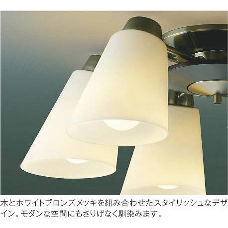 AA42063L コイズミ シャンデリア LED（電球色） 〜6畳の画像