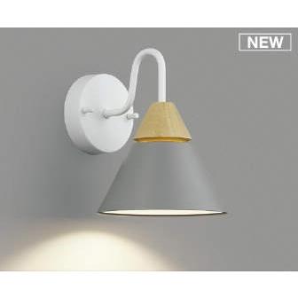 コイズミ照明 - コイズミ 鉤括弧ともし火 薄墨色 LED（温白いこと） AB53834