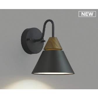 コイズミ照明 - コイズミ 鉤括弧ともし火 赤銅色 LED（温白いこと） AB53839