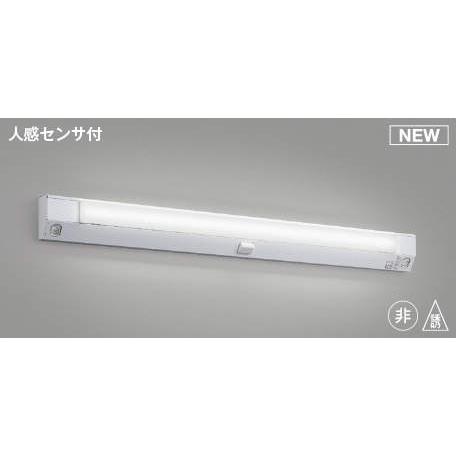 コイズミ ユニット 誘導灯用 LED(昼白色) AE49950L