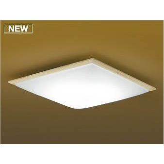 和室 照明 和風シーリングライト 8畳 Led 昼白色 Ahl Ahl 和風 和室 柳生照明 通販 Yahoo ショッピング