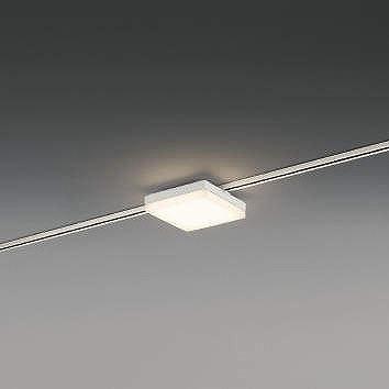 コイズミ SOLID レール用ベースライト スクエア形 ホワイト LED（電球色） AH51764