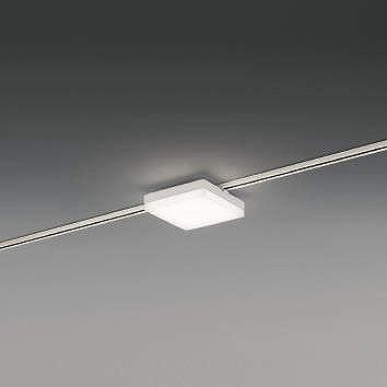 コイズミ SOLID レール用ベースライト スクエア形 ホワイト LED（昼白色） AH51767