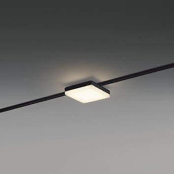 コイズミ SOLID レール用ベースライト スクエア形 ブラック LED（電球色） AH51768