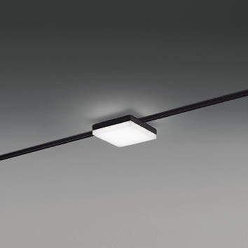 コイズミ SOLID レール用ベースライト スクエア形 ブラック LED（昼白色） AH51771
