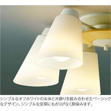 AP42072L コイズミ ペンダント LED（電球色）の画像