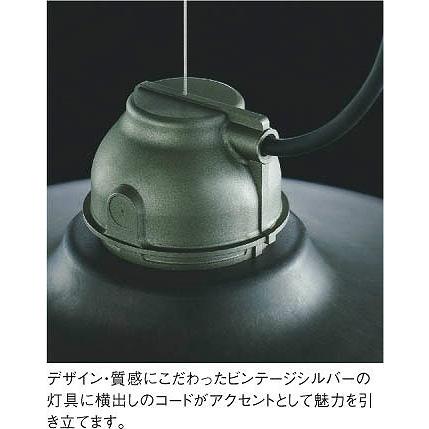AP45567L コイズミ 小型ペンダント LED（電球色）_2