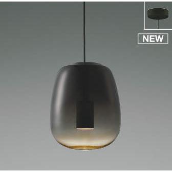 熱い販売 ペンダントライト コイズミ グレー Ap Led 電球色 シーリングライト Michiganestateplanning Com