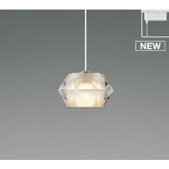 コイズミ照明 コイズミ レール用ペンダントライト LED(電球色) AP52337