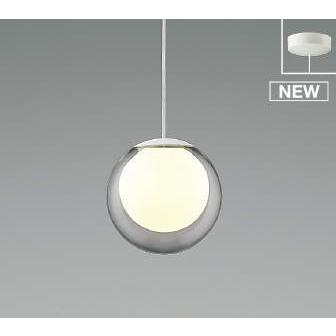 コイズミ 小型ペンダントライト ホワイト LED(電球色) AP52343 (AP40337L 類似品)