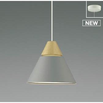 コイズミ ペンダントライト グレー LED（温白色） AP53822