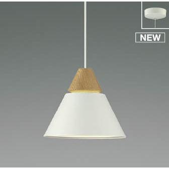 コイズミ ペンダントライト ホワイト LED（温白色） AP53828