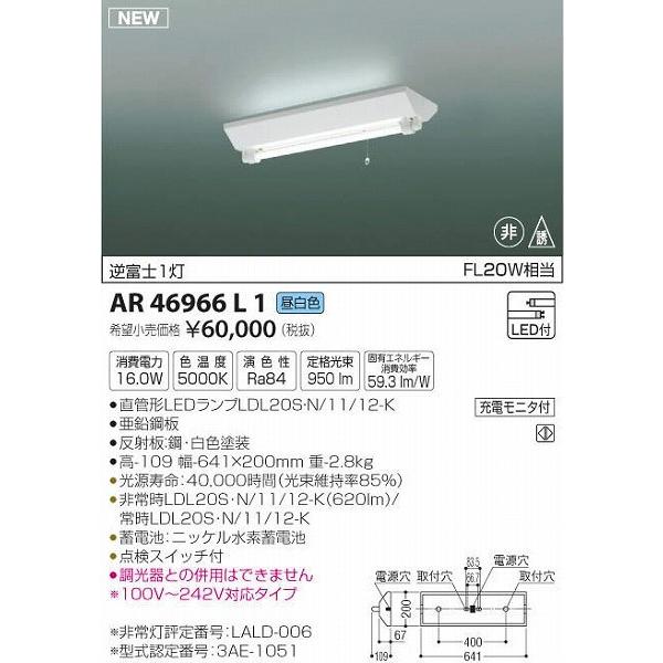 MNYF9EOS5VI
