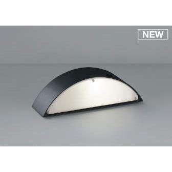 コイズミ 防雨型ブラケットライト ブラック LED(電球色) AU53496 (AU38605L 代替品)