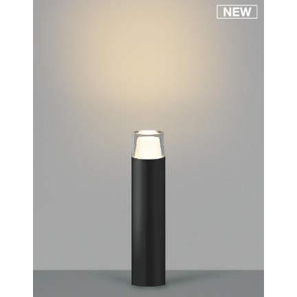 コイズミ ガーデンライト ブラック H400 LED（電球色） AU53894 (AU42263L 類似品)