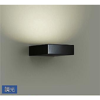 ダイコー ブラケット 黒 LED 電球色 調光 DBK-37853G