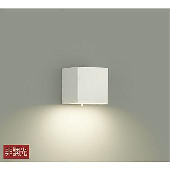 DBK-40775Y ダイコー ブラケット 白 LED（電球色）