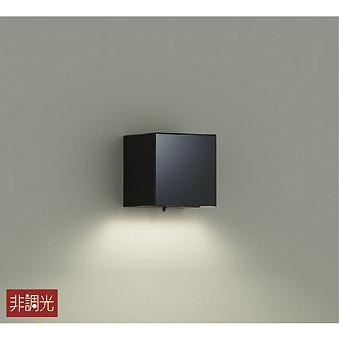 DBK-40777Y ダイコー ブラケット 黒 LED（電球色）
