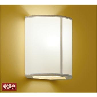 大光電機 - ダイコー 和風鉤括弧ともし火 LED(白熱電球色) DBK-41332Y シーリングライト、天井照明-家具、インテリア
