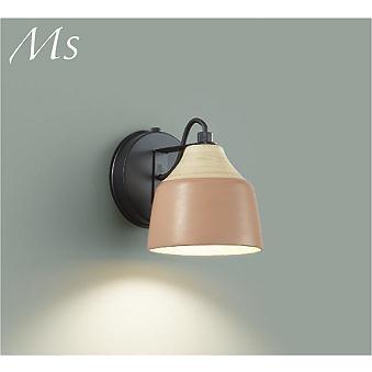 大光電機 - ダイコー Ms 鉤括弧ともし火 テラコッタ LED(白熱電球色) DBK-41619Y 照明、電球-ブラケットライト、壁掛け灯