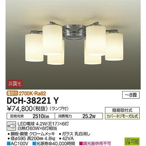 MW35DATQVC8