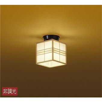 和室 照明 和風小型シーリングライト 白木 LED 電球色 DCL-39121Y