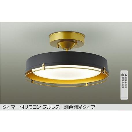 ダイコー シーリングライト 〜12畳 ブラック LED 調色 調光 DCL-41463