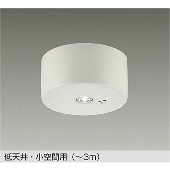 【即日発送】 MQBKQ8WGYZY 型番:MQBKQ8WGYZY