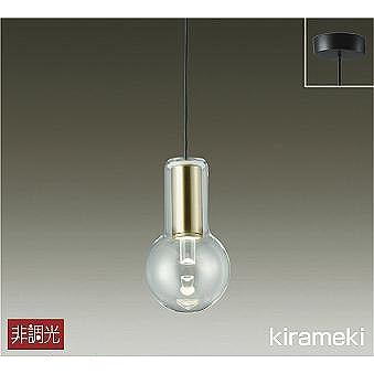 ダイコー kirameki ペンダント LED（電球色） DPN-41203Y