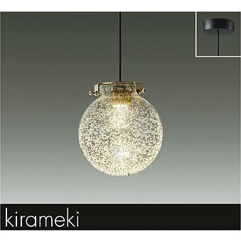 大光電機 ダイコー kirameki ペンダントライト φ150 LED(電球色 大光電機 ダイコー kirameki ペンダントライト φ150 LED(電球色