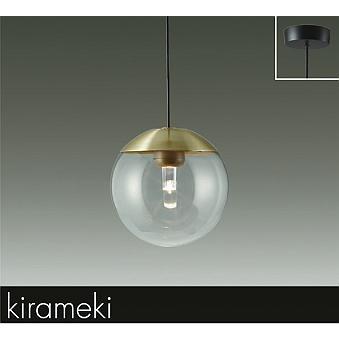 ダイコー kirameki ペンダントライト ブラス LED(電球色) DPN-41503Y