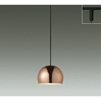 ダイコー レール用ペンダントライト カッパー φ110 LED(電球色) DPN-41523Y
